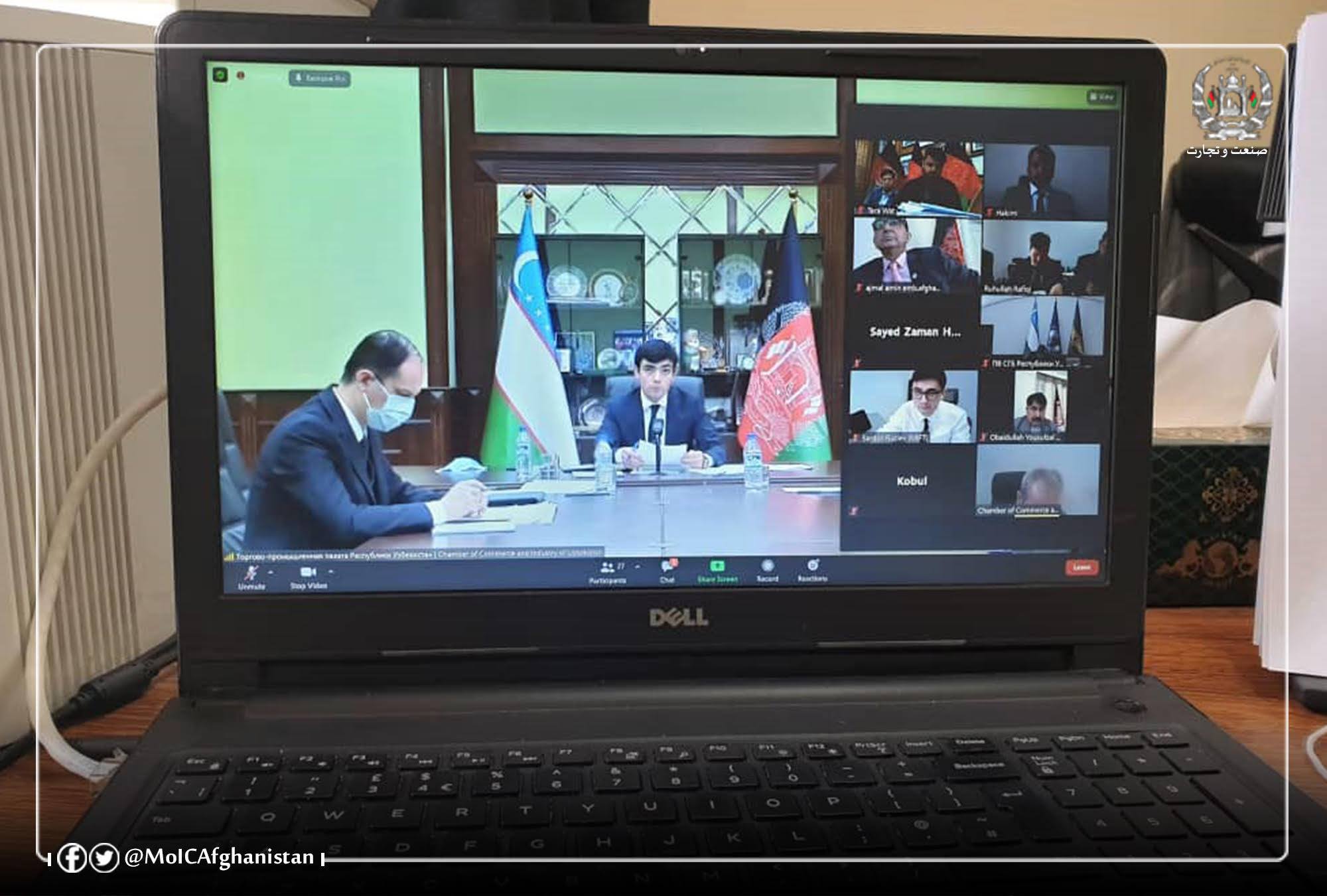 Uzbekistan extends its Trade-Transit and economic cooperation with Afghanistan