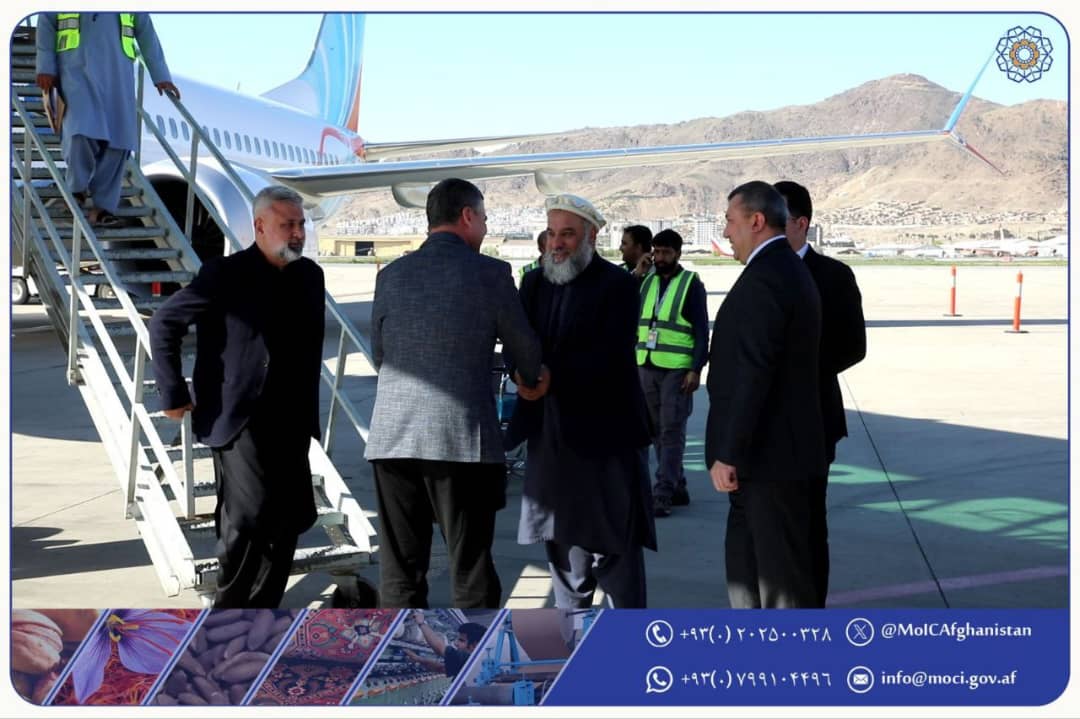 هیئت بلندپایه جمهوری ترکمنستان وارد کابل شد