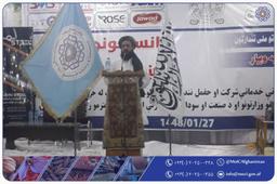 د ننګرهار ولایت په کچه د کورنیو تولیداتو نندارتون پرانیستل شو