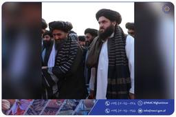 په کندوز ولایت کې د عبدالرحمن بن سمرة رضي الله عنه په نوم د لس زره جریبه صنعتي ښارګوټي د پرانیستې مراسم ترسره شول