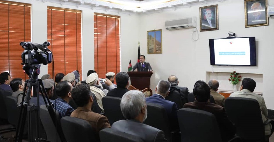 وزارت صنعت وتجارت اتاق جدید دیگر را افتتاح کرد.