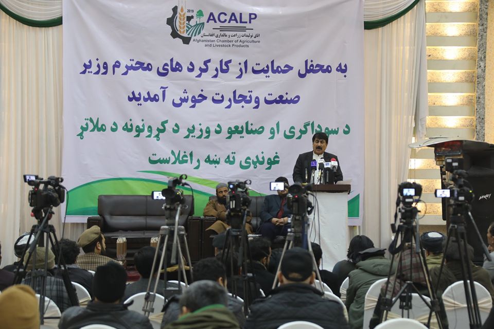 قدردانی سرمایهگذاران ودهقانان ازکارکردهای وزارت صنعت وتجارت