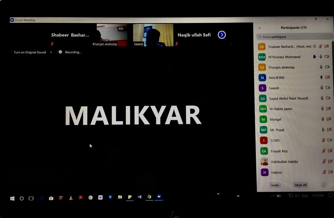 جلسۀ مشترک حکومت و سکتور خصوصی به‌منظور بهبود وضعیت تجارت بین افغانستان و پاکستان برگزار گردید.