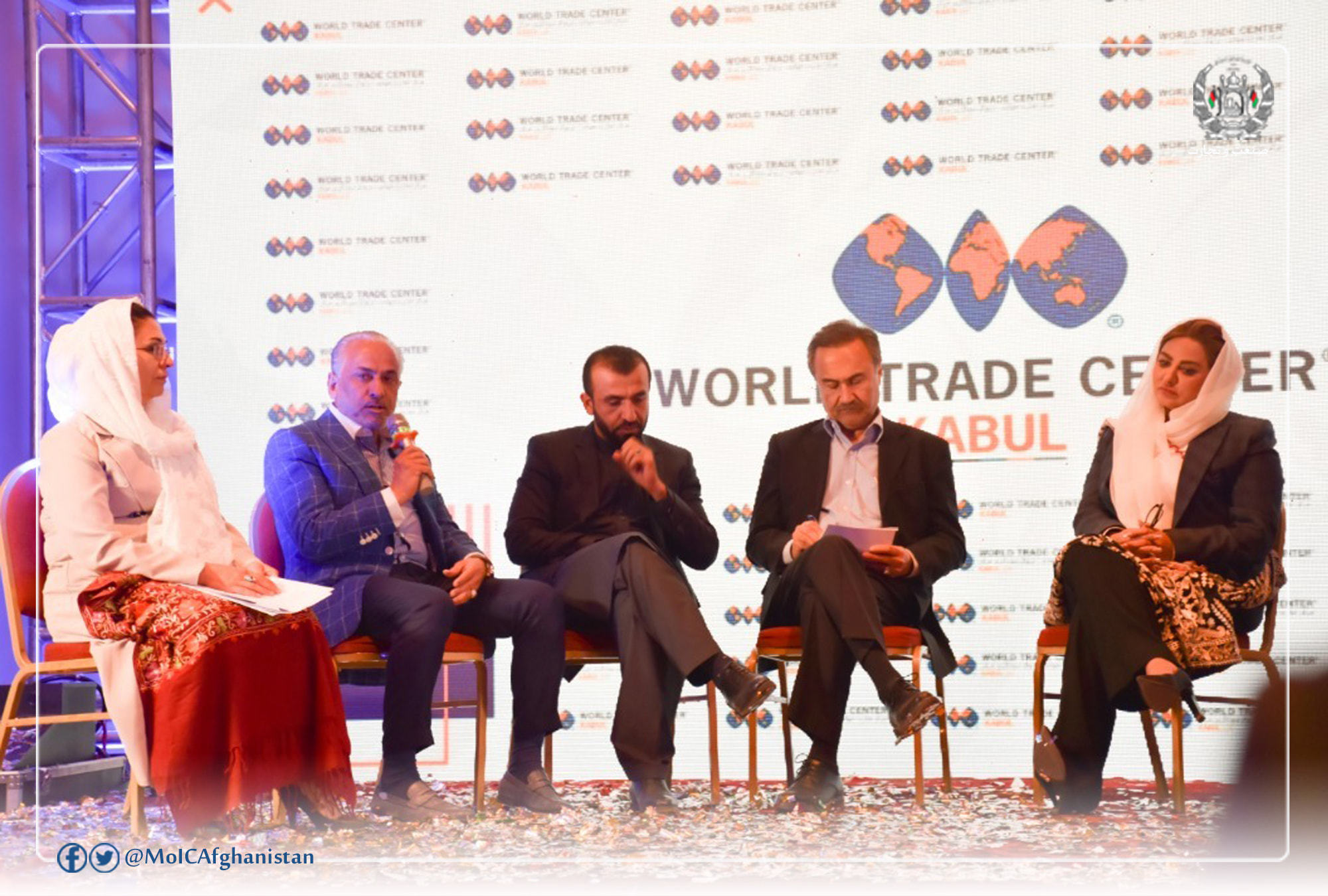 The World Trade Center Office Inaugurated in Afghanistan