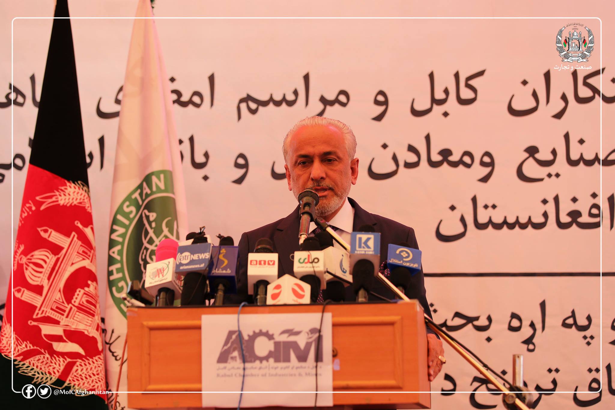 د مالي پورنو د ورکړي په موخه د همکارۍ هوکړه لیک لاسلیک شو