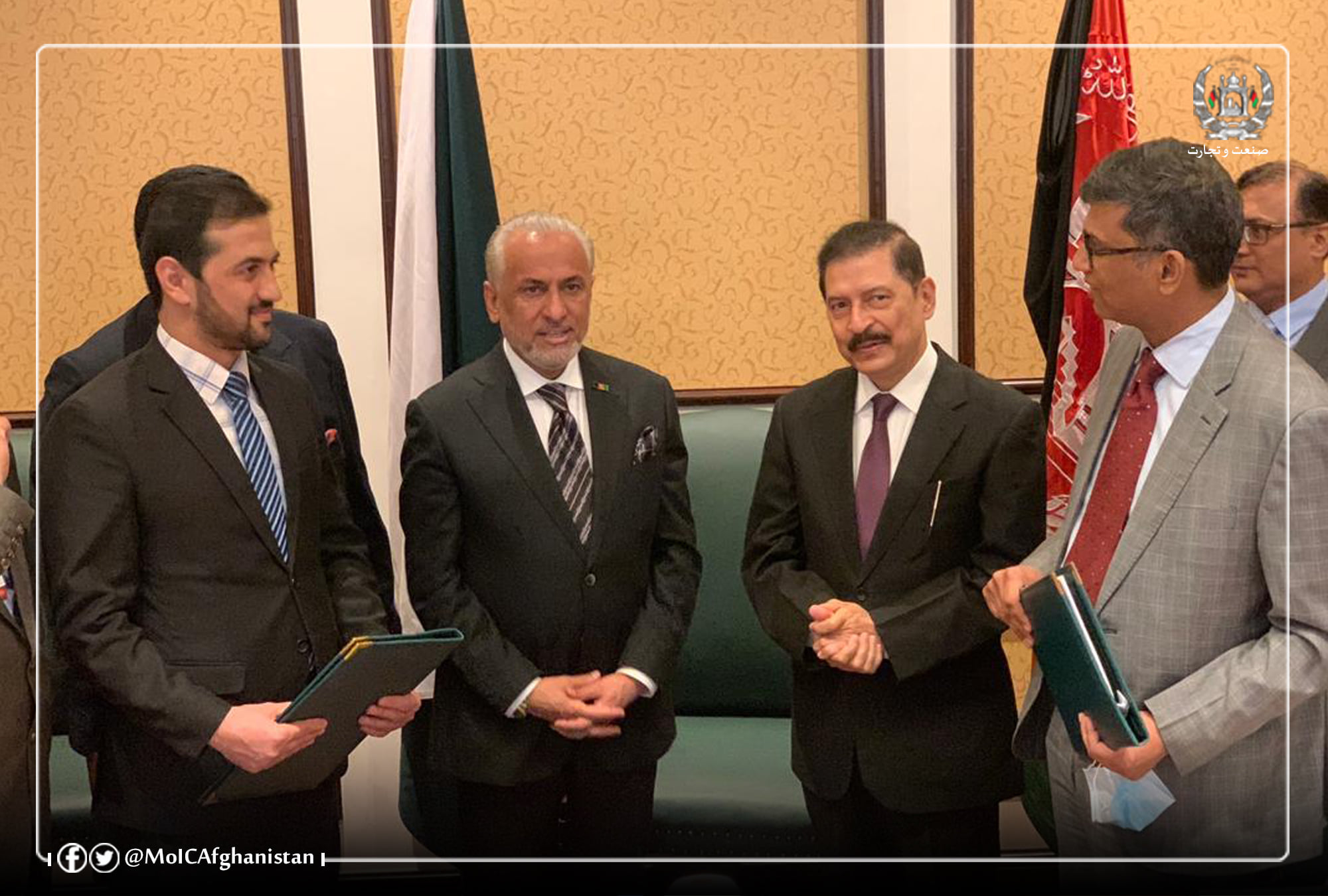 Bilateral Customs Cooperation Agreement signed between Afghanistan and Pakistan