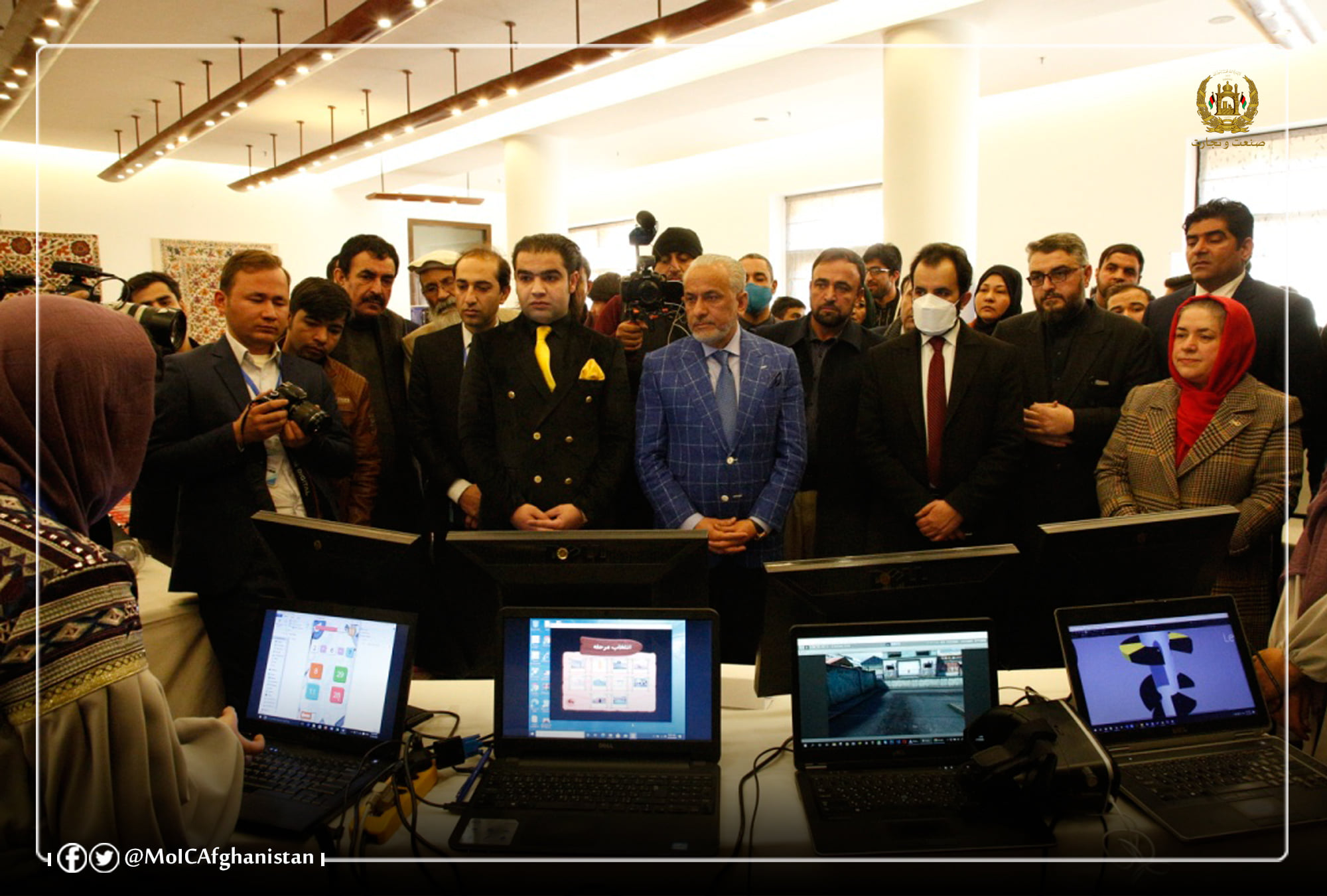 Investment on industrial products of Robotic Girls of Afghanistan