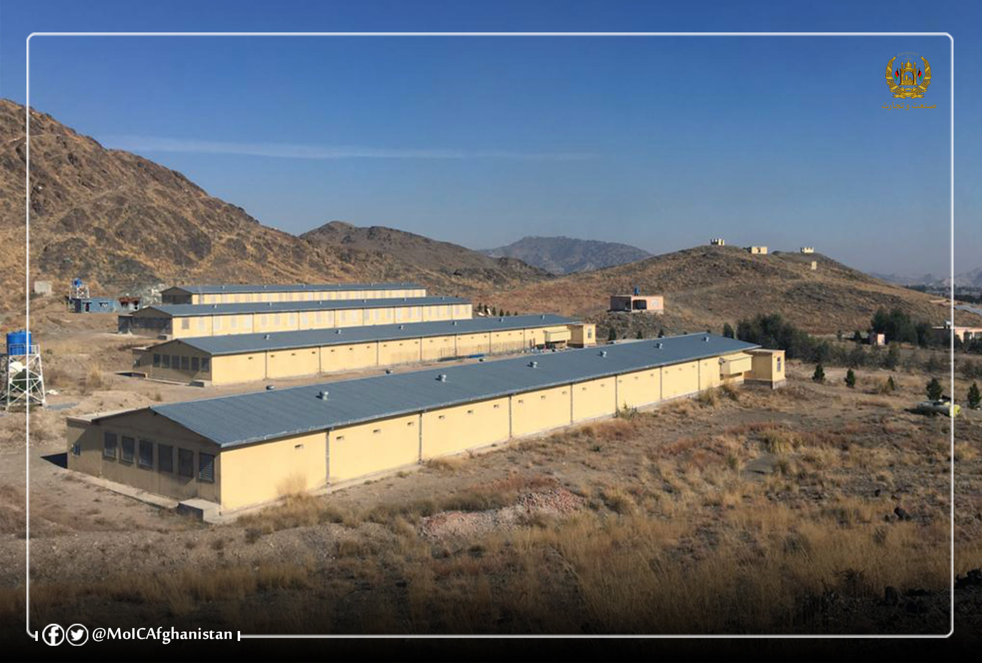 Khost province come to be self-sufficient in poultry meat production