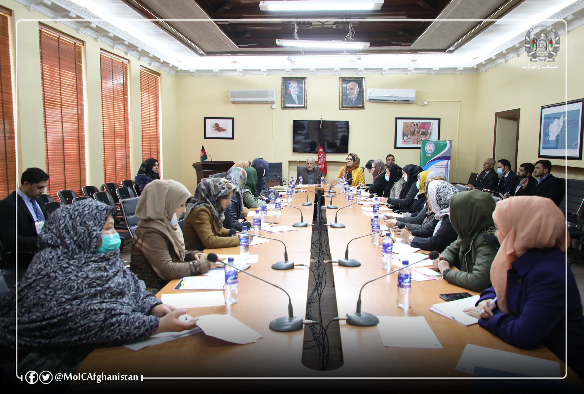 Financial Support for Women Entrepreneurs