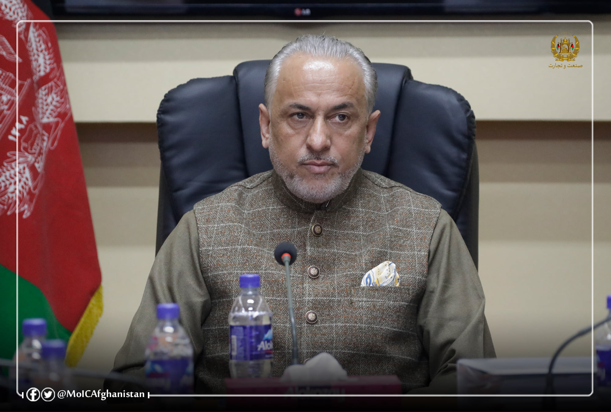 A two-day workshop on commenting and suggestions on the necessary amendments to the text of the APTTA Agreement