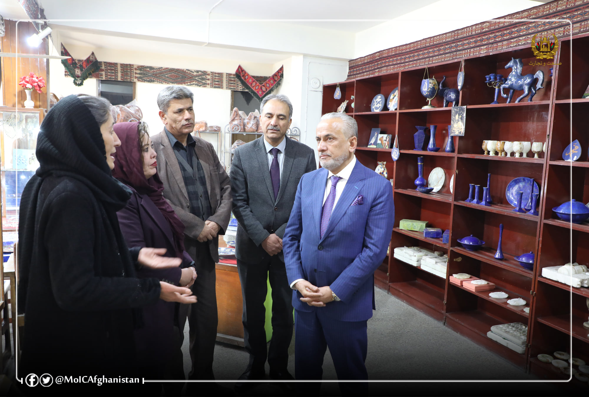 Meeting of the Leadership Board of Afghanistan Handicrafts Development Joint Stock Company