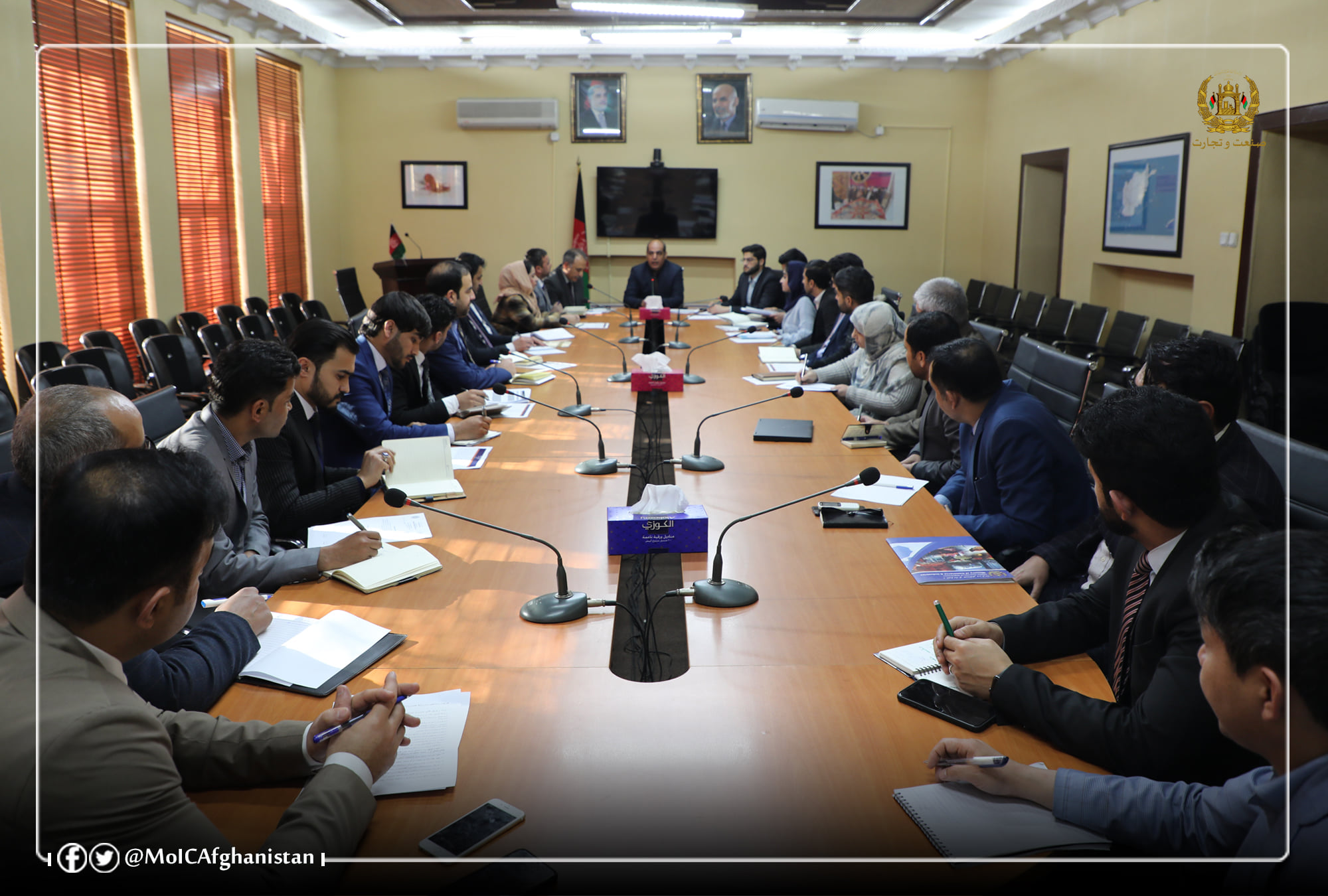 Establishment of a committee to follow the implementation of the instructions, orders, decrees and enactments of the President
