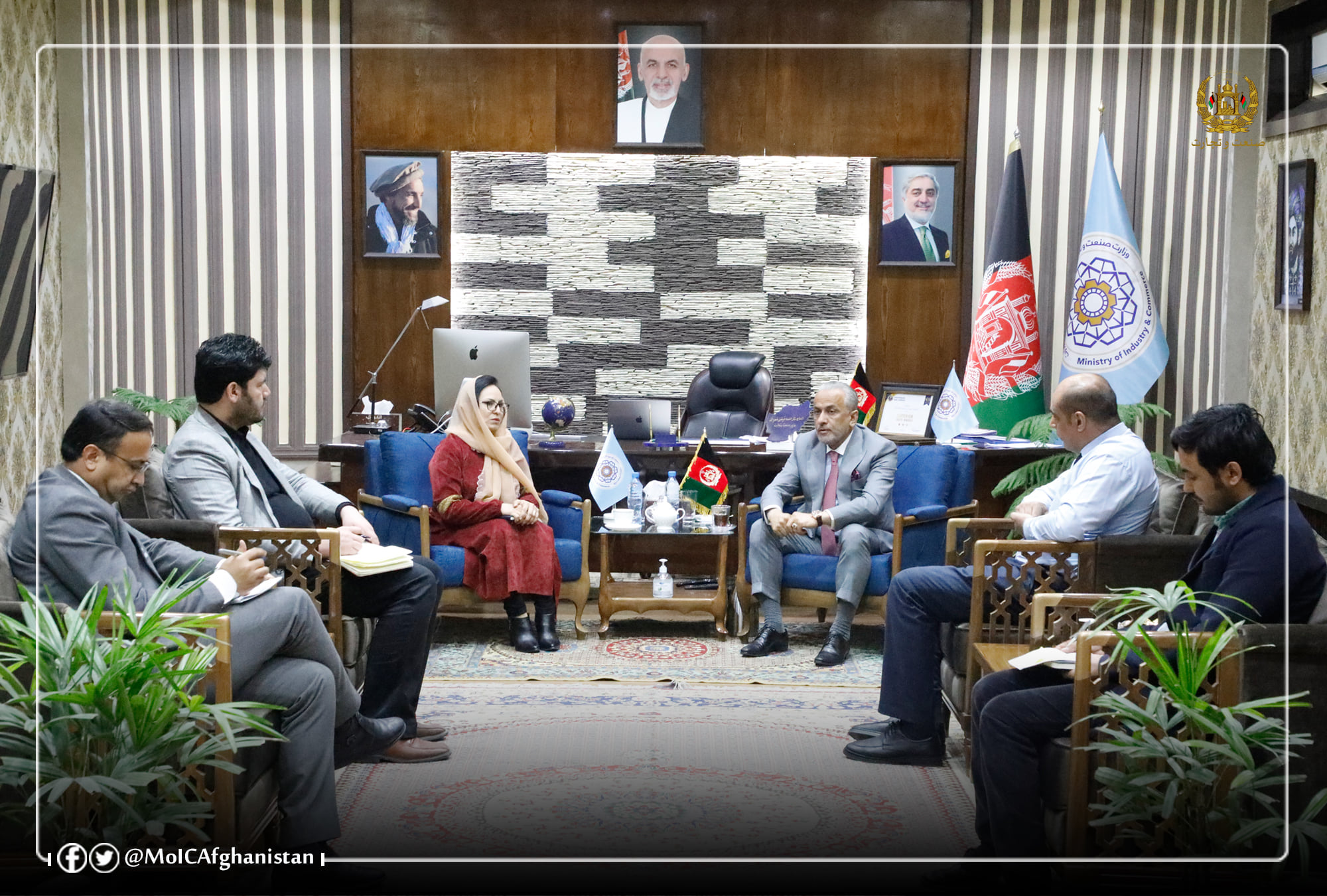 Minister of Industry and Commerce; Access to Information is a priority for this Ministry