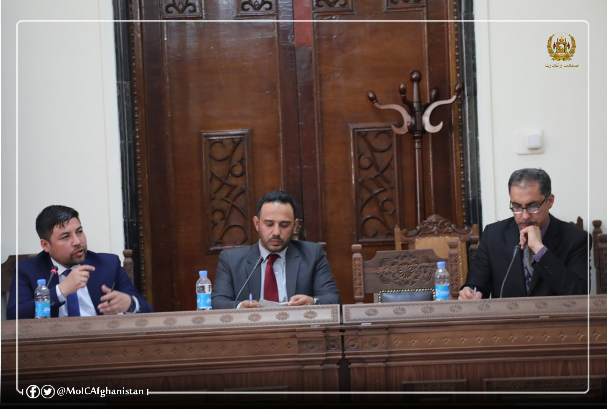 تر واحد چتر لاندې دجوازونو دويش دلومړنۍ طرحې غونډه
