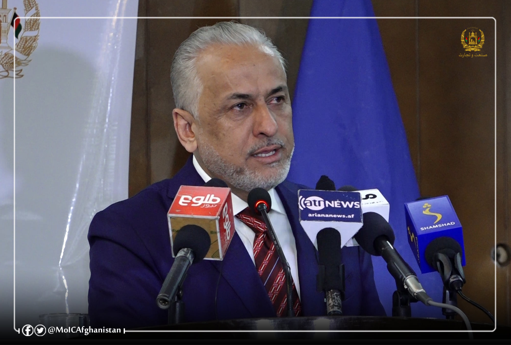 دصنعت او سوداګرۍ وزارت : ګمرکونه کولای شي چې افغانستان له بهرنیو مرستو څخه بې نیازه کړي