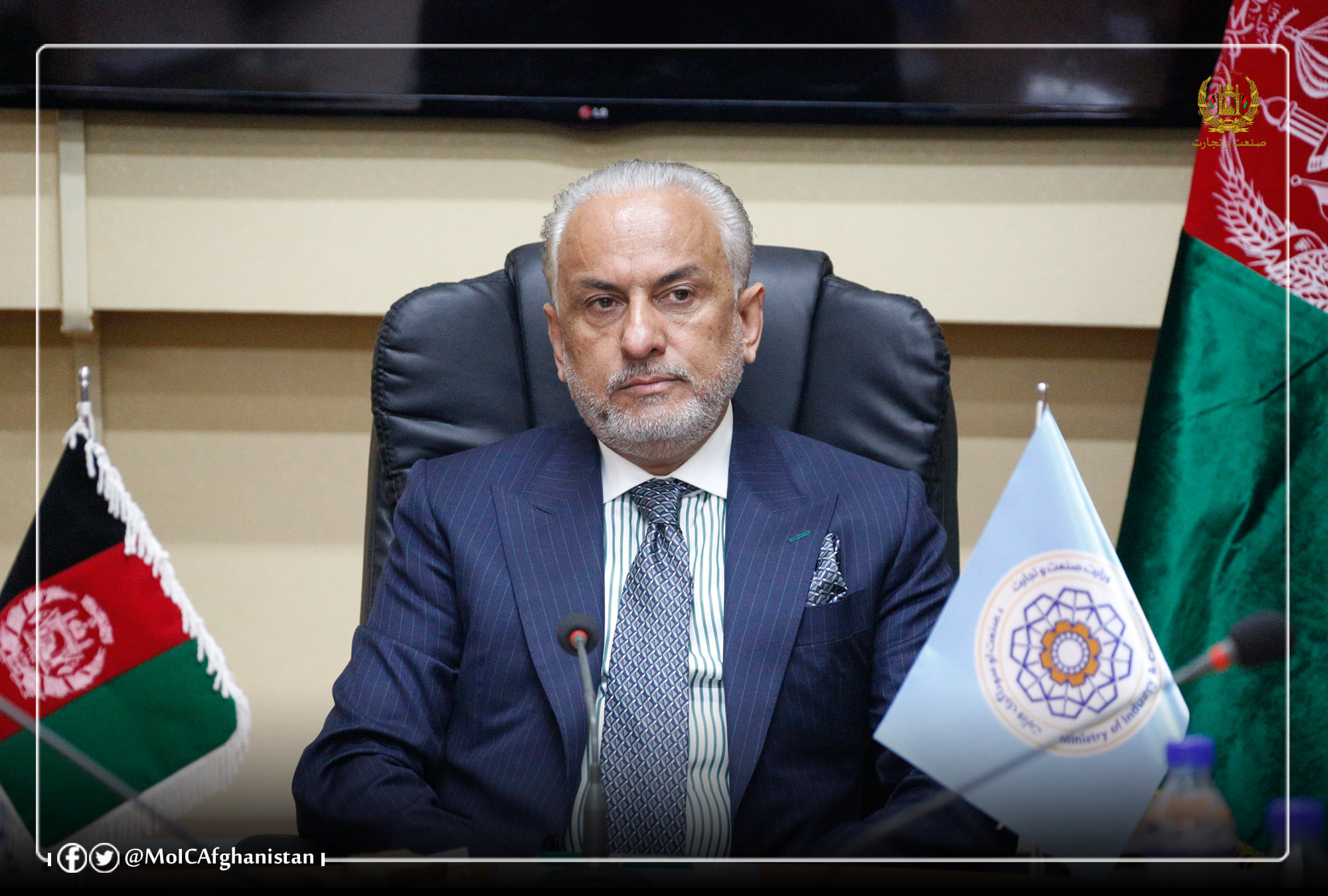 وزیر صنعت و تجارت: اطلاعات موردنیاز متقاضیان بدون موانع در اختیارشان گذاشته شود