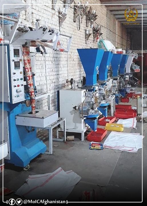 Investment Increment in Biscuit Production 