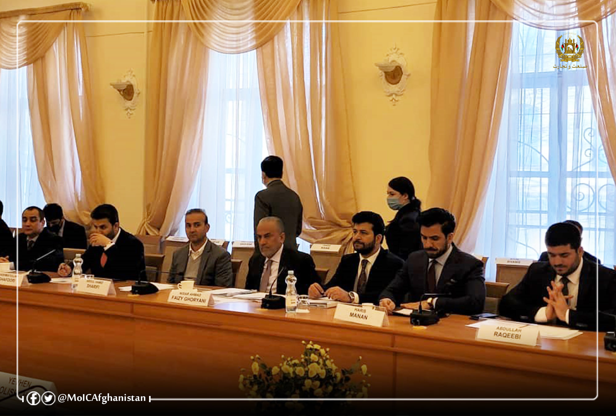 The Government- Private Sector of Afghanistan Delegation Meets with the Director of the Ukrainian Polytechnic University