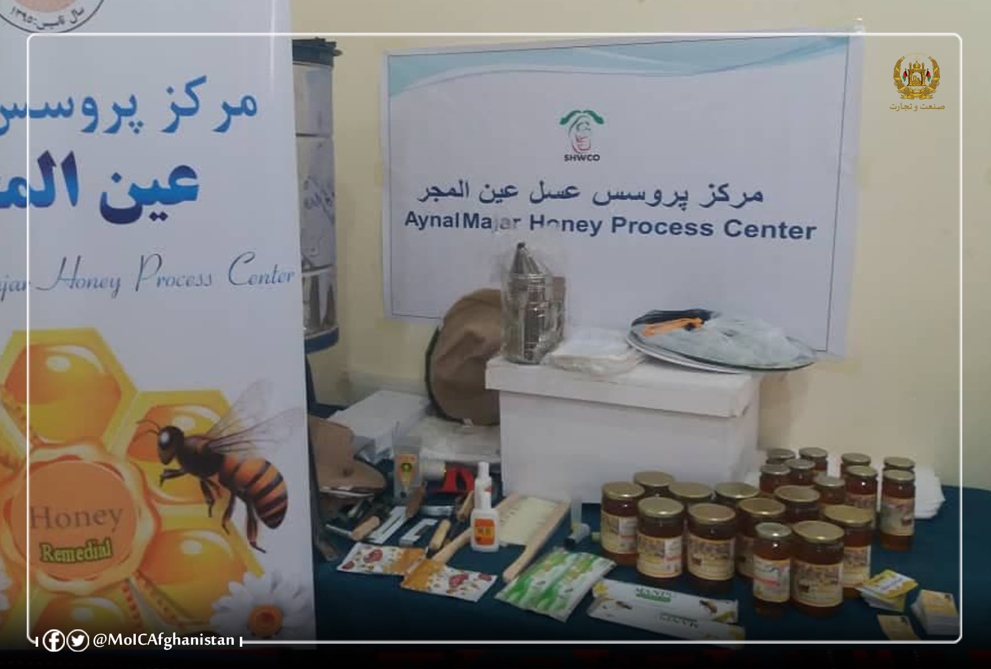 برگزاری نمایشگاهی دستیابی زنان به رهبری و برابری