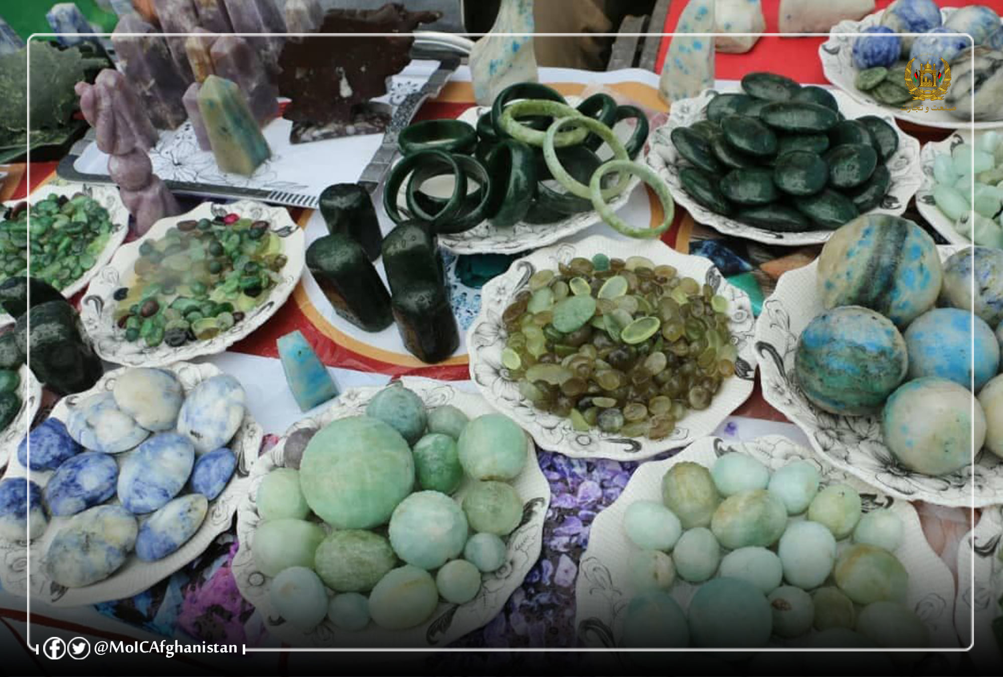 Holding an industrial-cultural exhibition in Nangarhar Province