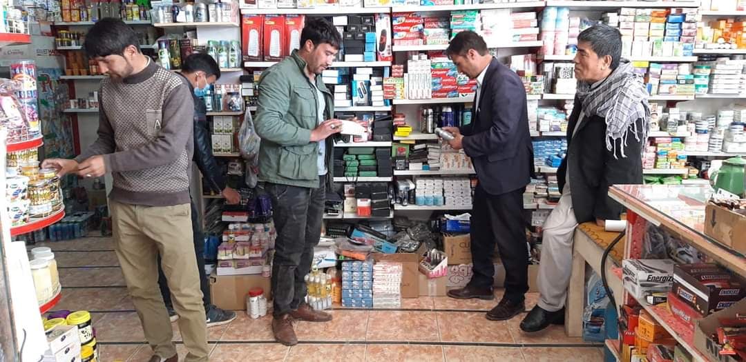 Inspecting the market situation in Bamyan and Paktika provinces