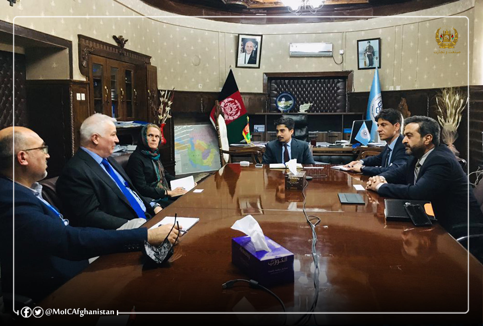Deputy Minister of Industry and Commerce Meets with GIZ officials