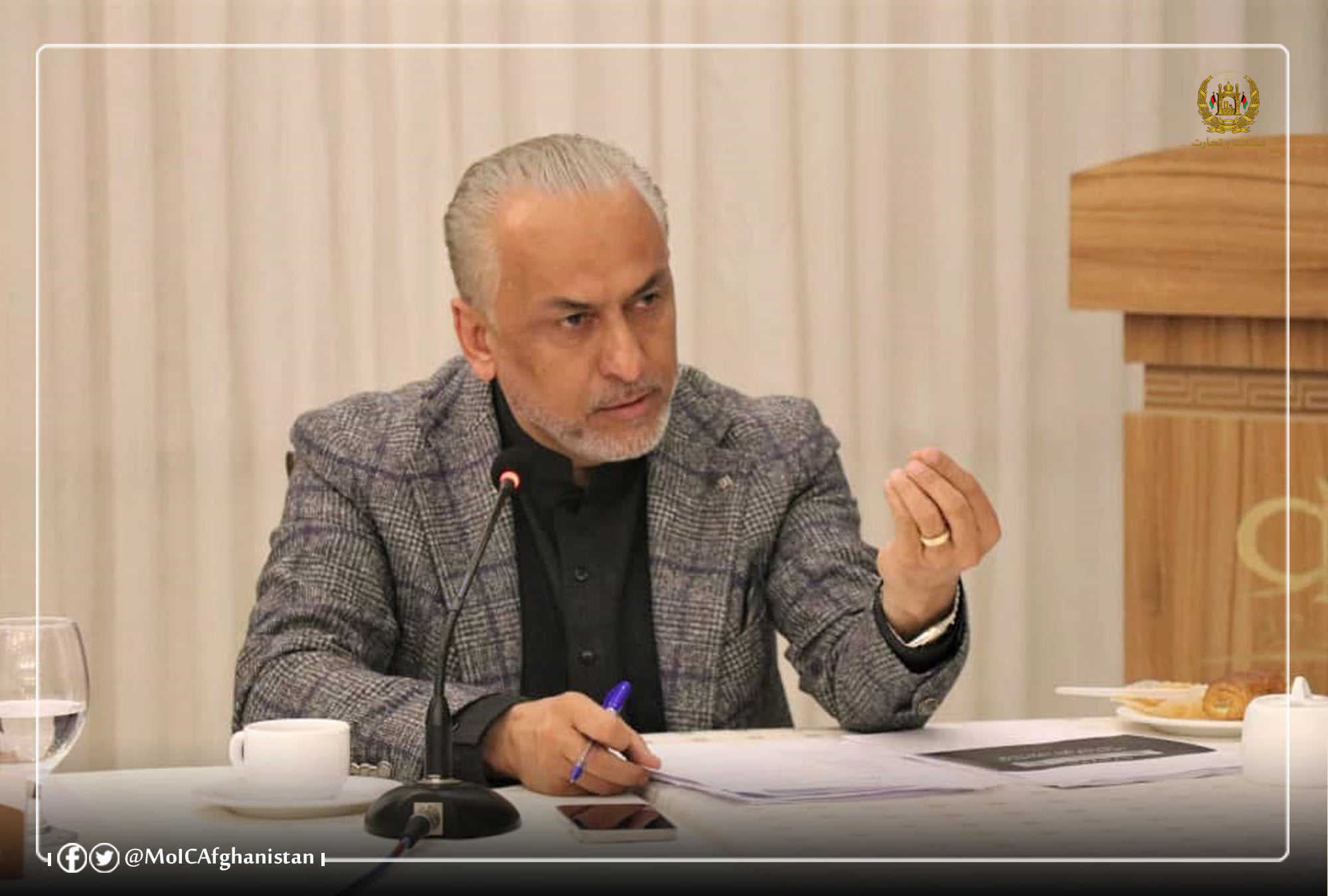 دیدار وزیر صنعت و تجارت با نمایندگان سکتورخصوصی و فعالین جامعهی مدنی ولایت هرات