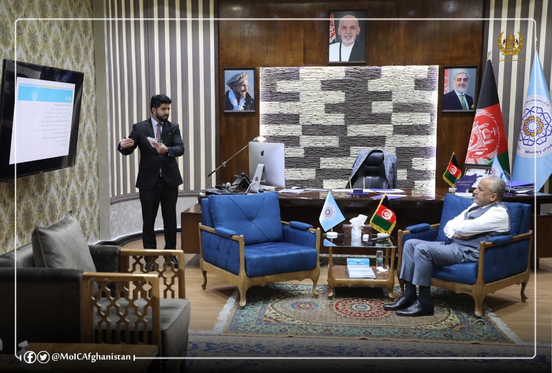 آنلاینسازی توزیعجواز و نمرات پارکهای صنعتی وزارت صنعت و تجارت