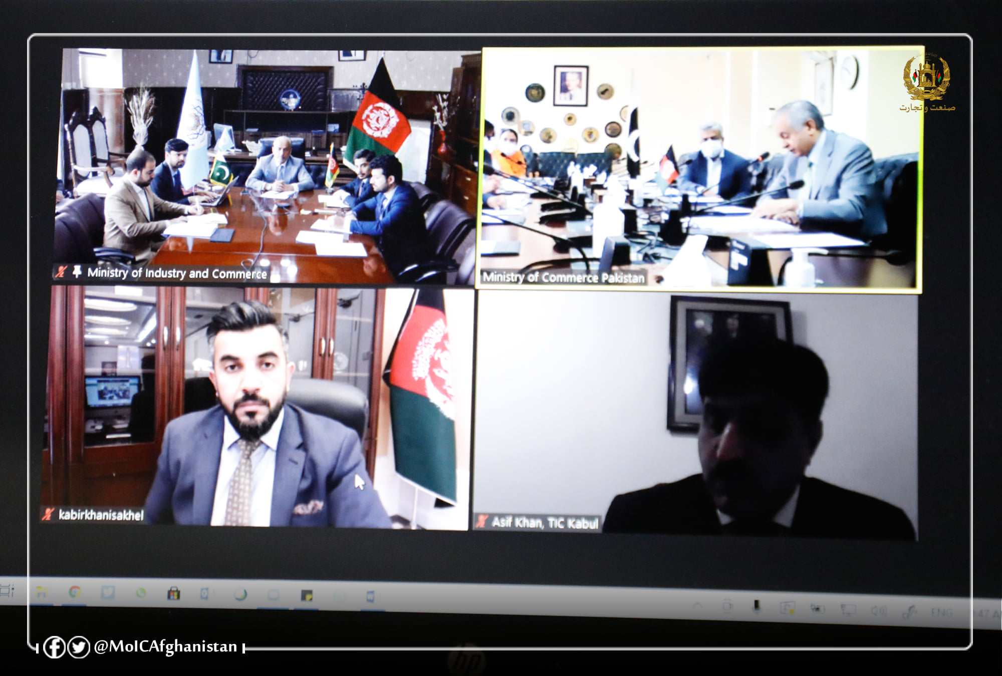 برگزاری جلسهی آنلاین وزیر صنعت و تجارت با مشاورارشد نخست وزیر پاکستان در امور تجارت و سرمایهگذاری