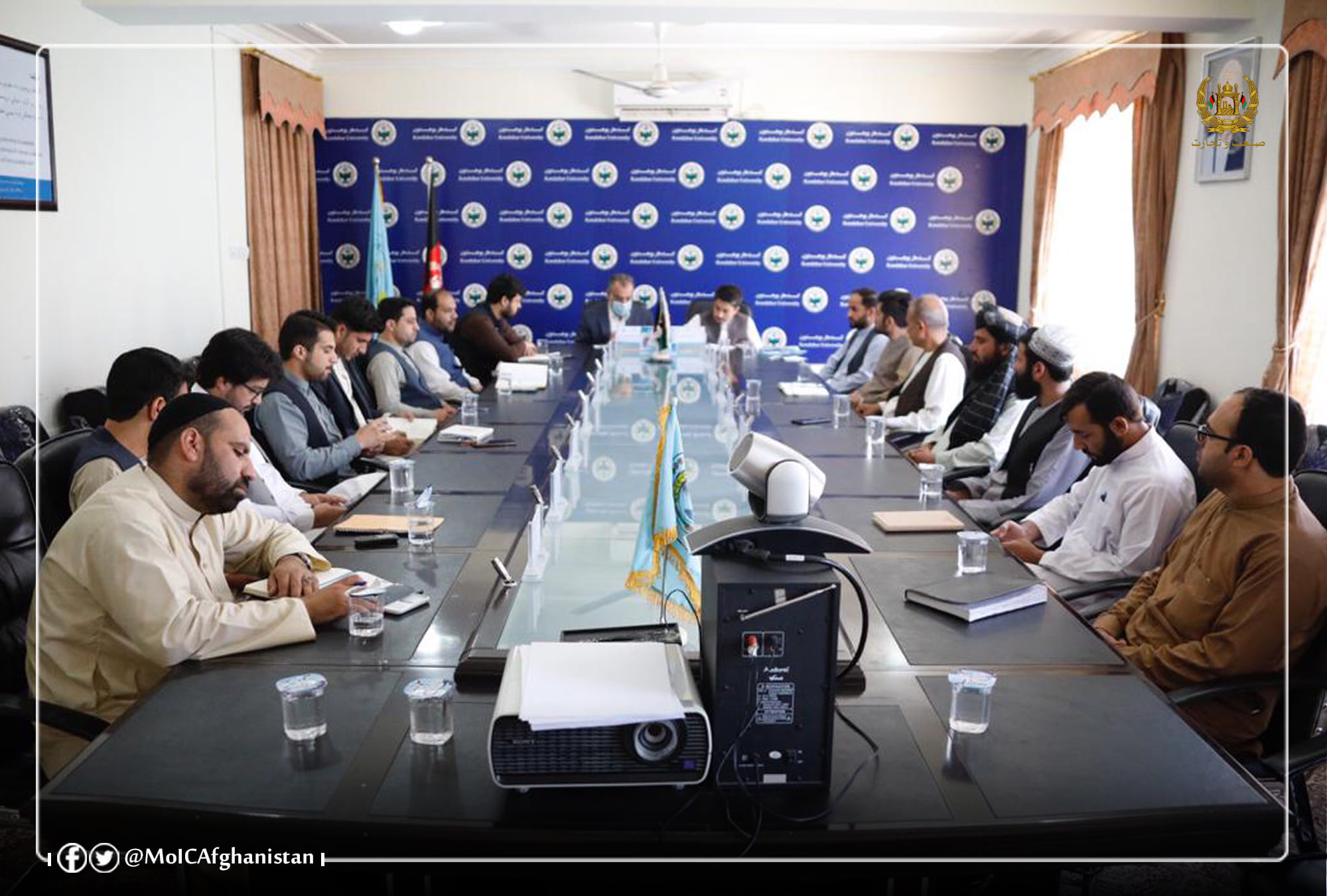 Deputy Minister of Industry and Commerce Meets with professors and students of Kandahar University