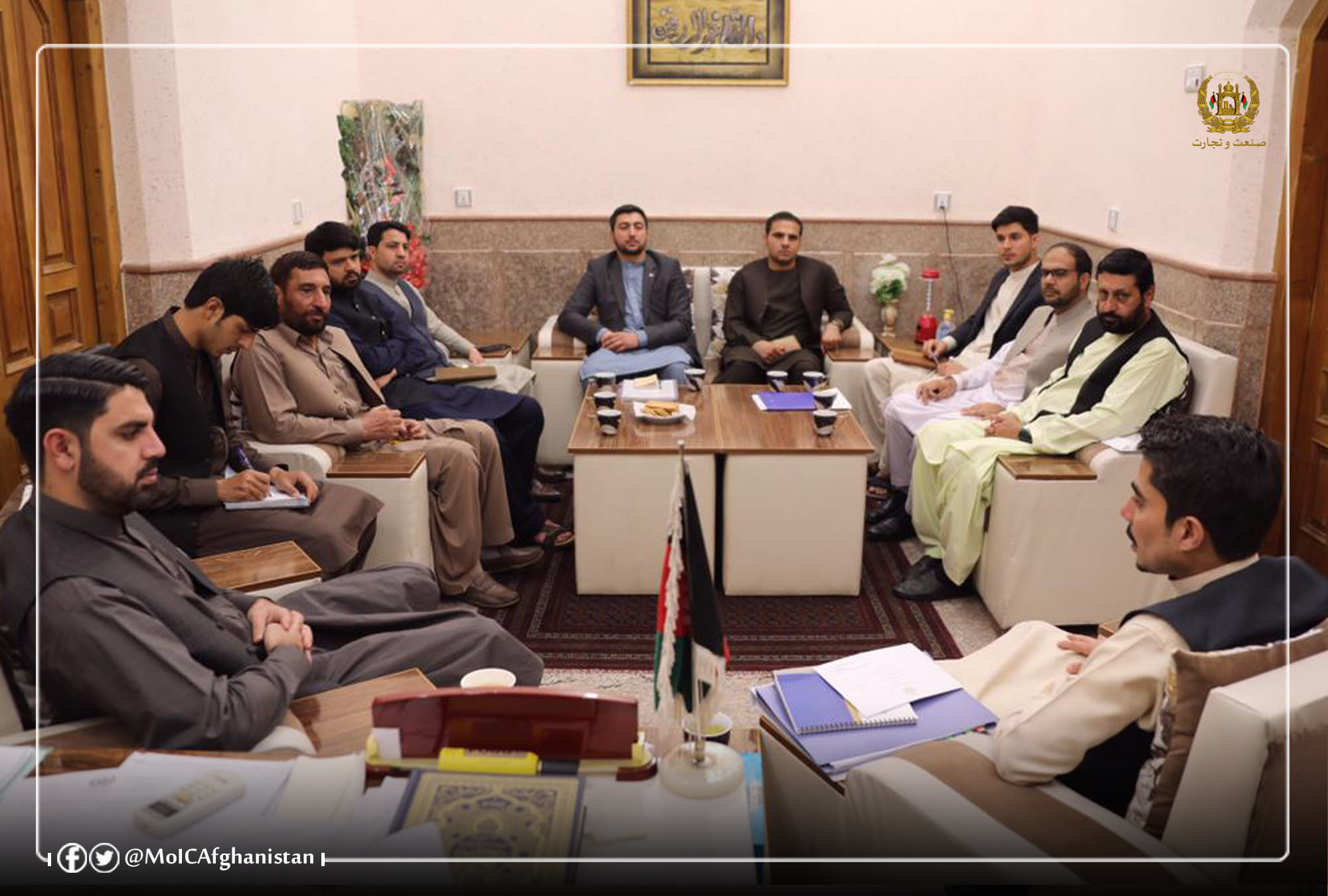Deputy Minister of Industry and Commerce Met with the Deputy Governor of Kandahar Province,