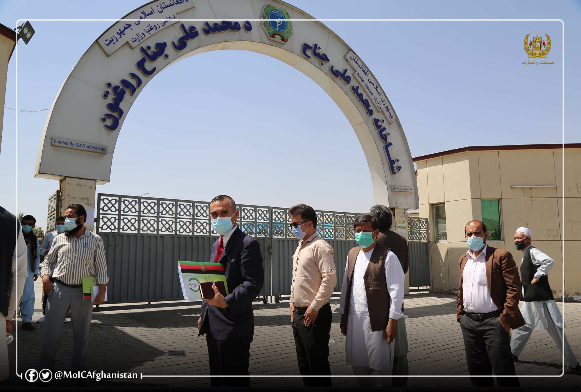 په کابل ښار کې د اکسیجن دشته وضعیت څیړنه