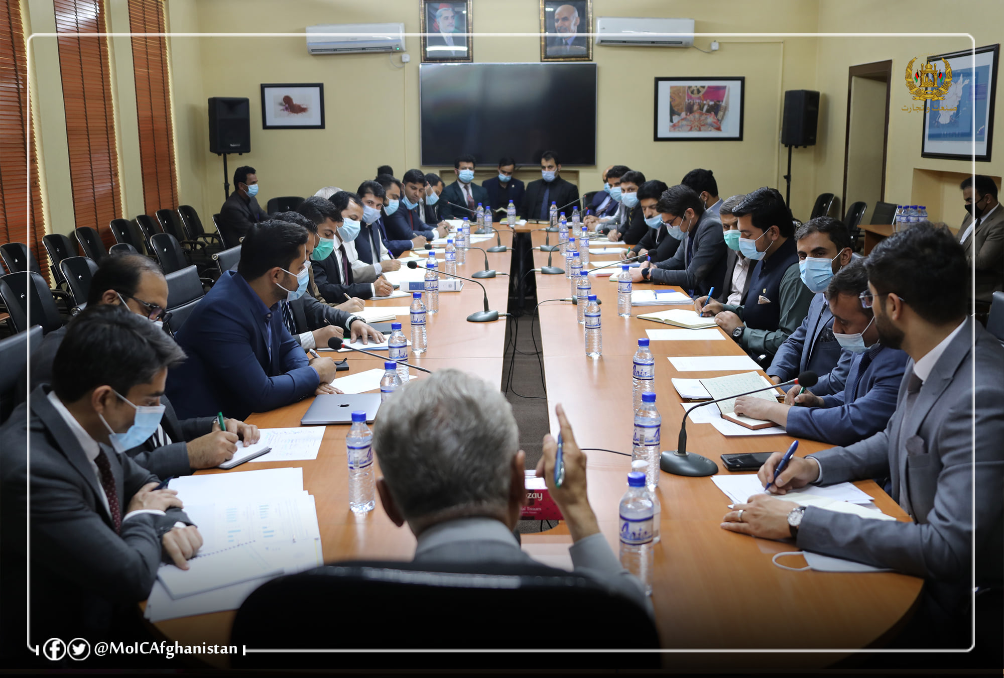 Introducing the new Director for finance and accounting of the Ministry of Industry and Commerce