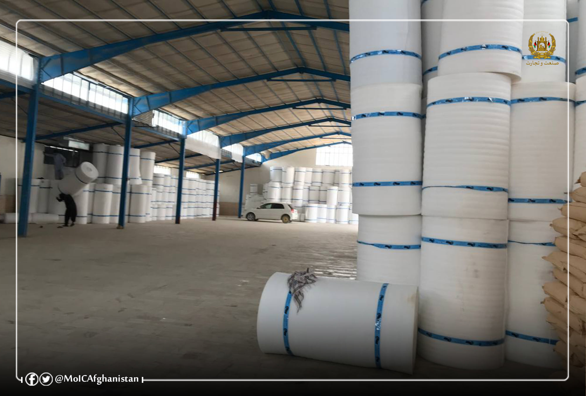 Increase in Foam Production in Herat Province