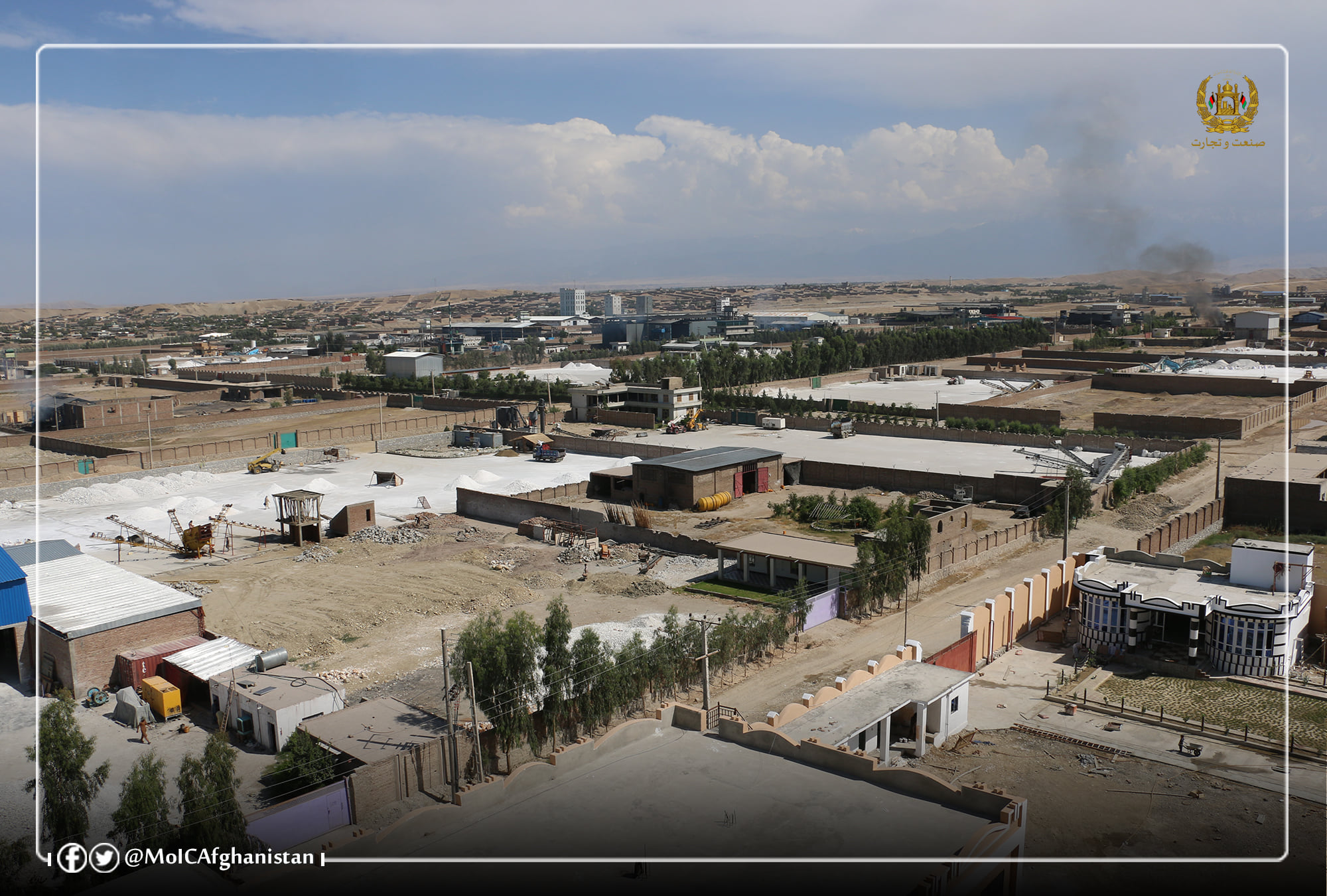 Ministry of Industry and Commerce Distributes Land in Eight Industrial Parks