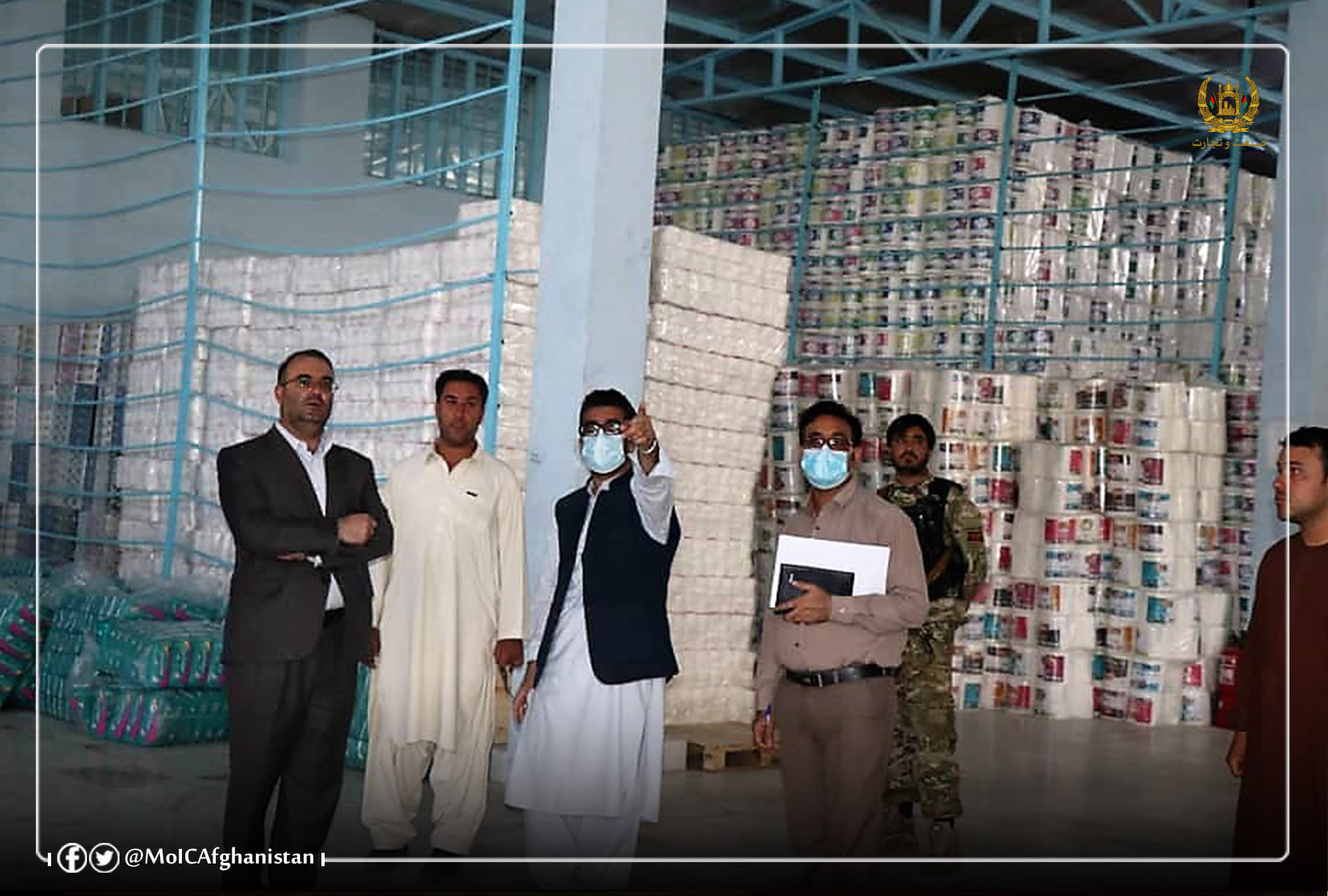 Investment Increment in sanitary ware production in Herat