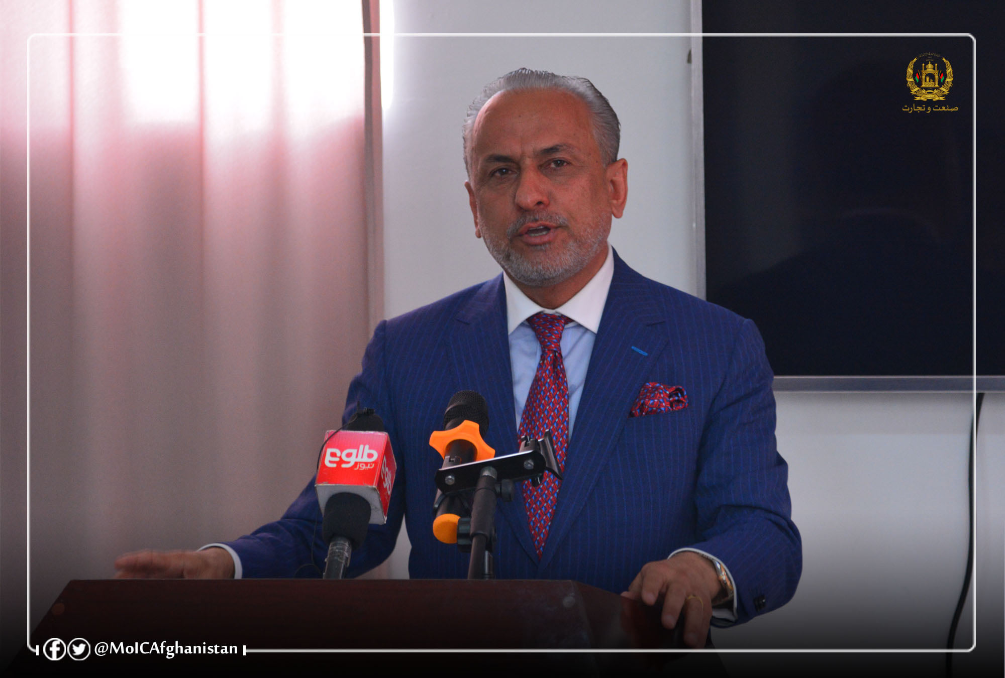 برگزاری انتخابات زود هنگام اتاق تجارت و صنایع زنان افغانستان