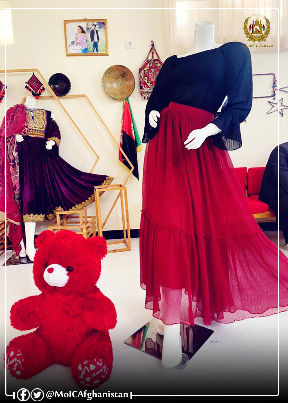 Investment Increment in Taar Production Plant