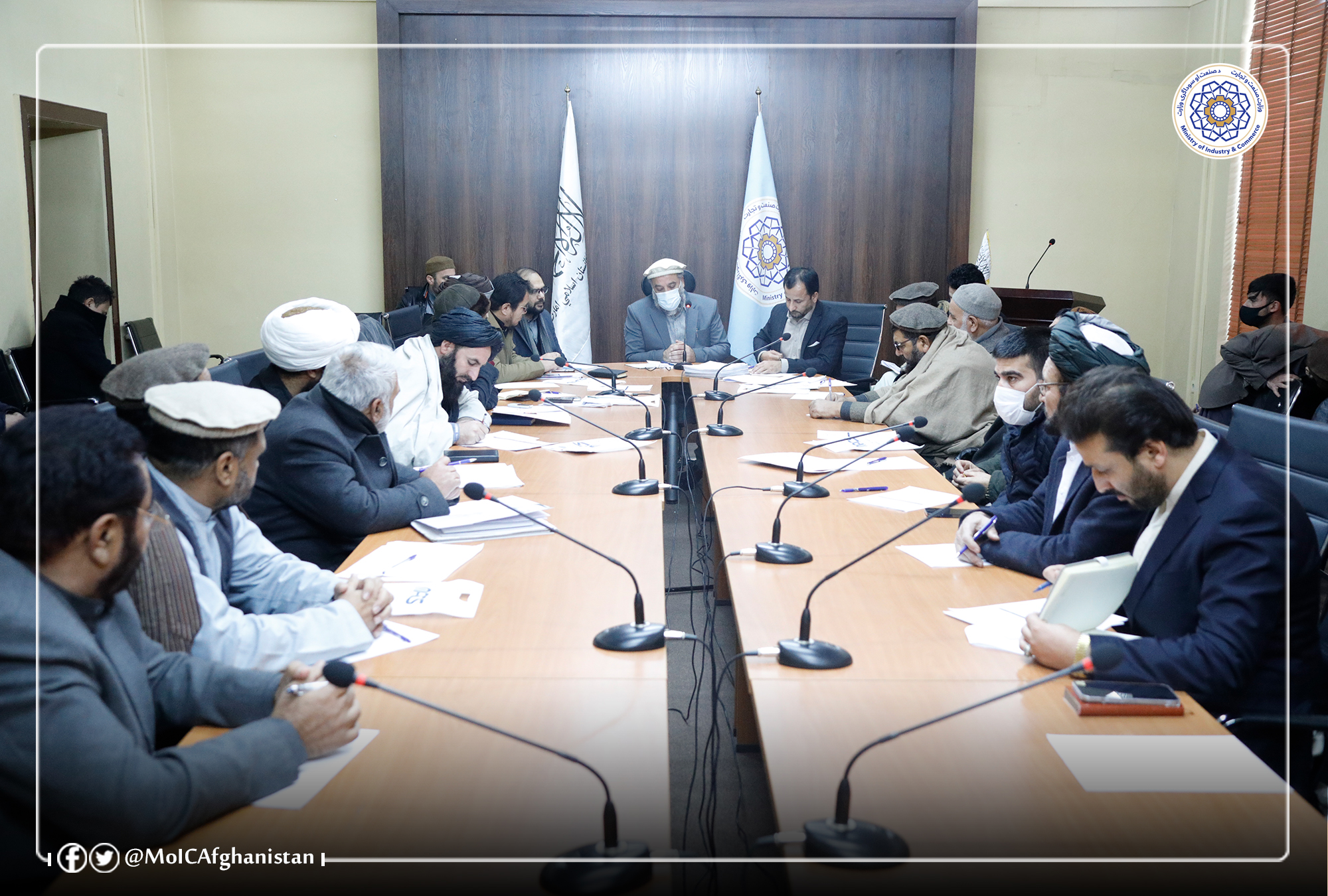 اولین جلسه‌ی مشترک هماهنگی پیرامون نهای‌سازی اسناد مربوط به ایجاد اتاق ترانسپورت برگزار گردید