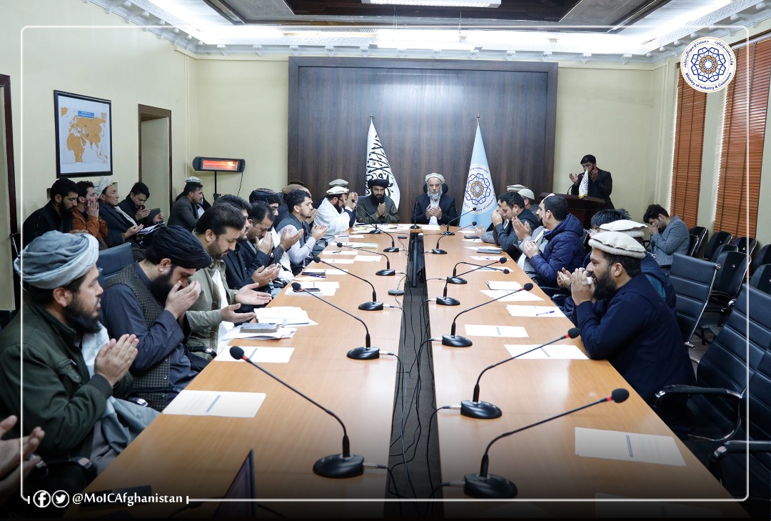 د اوړواوغنمو له سوداګرو سره ناسته