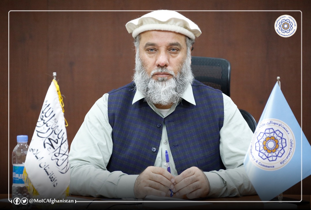 په افغانستان کې د پانګونې لپاره د مالیزیا لیوالیتا