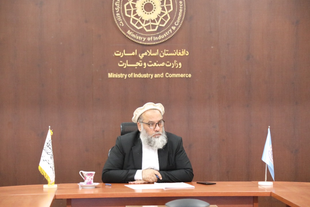 بررسی استراتژی ملی انکشاف صادرات