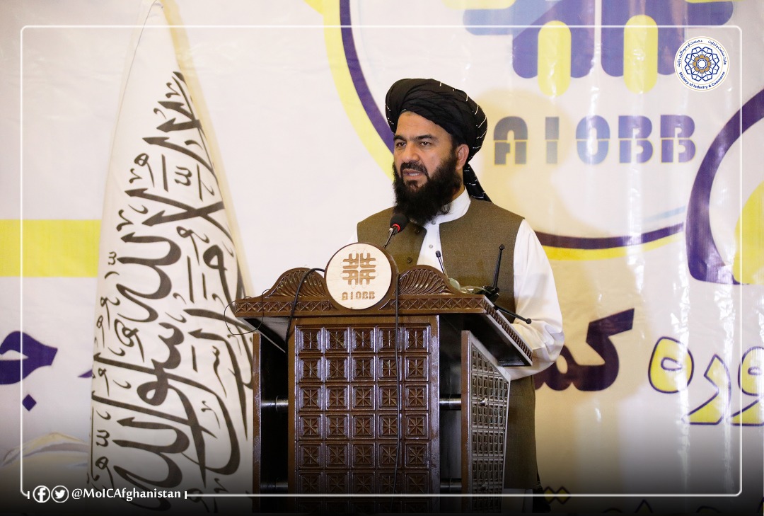 د افغانستان دلسو غوره برانډونه ستاینه