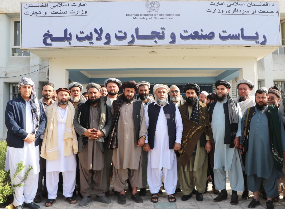 جریان سفر وزیر صنعت و تجارت به ولایت بلخ
