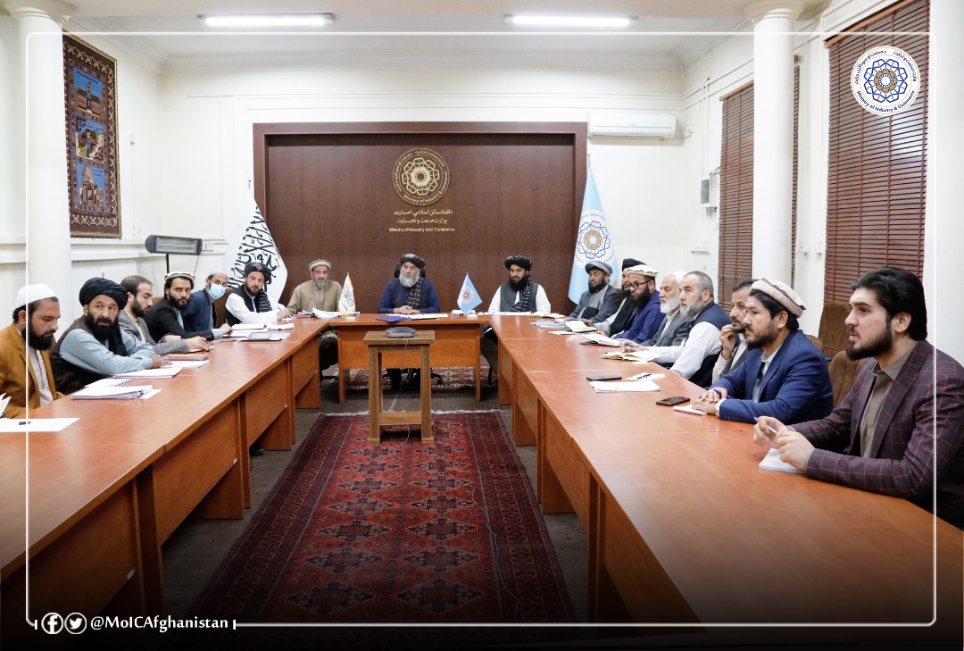 جلسه‌ی فوق‌العاده‌ی وزارت صنعت و تجارت برگزار شد