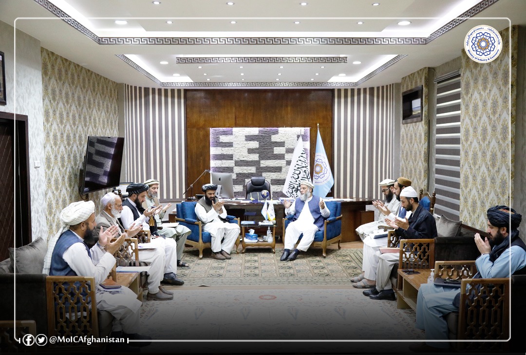 جلسه‌ی اختصاصی صنعت برگزار گردید