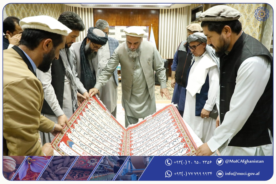 سوره یس (یاسین) شریف در قالیندستی