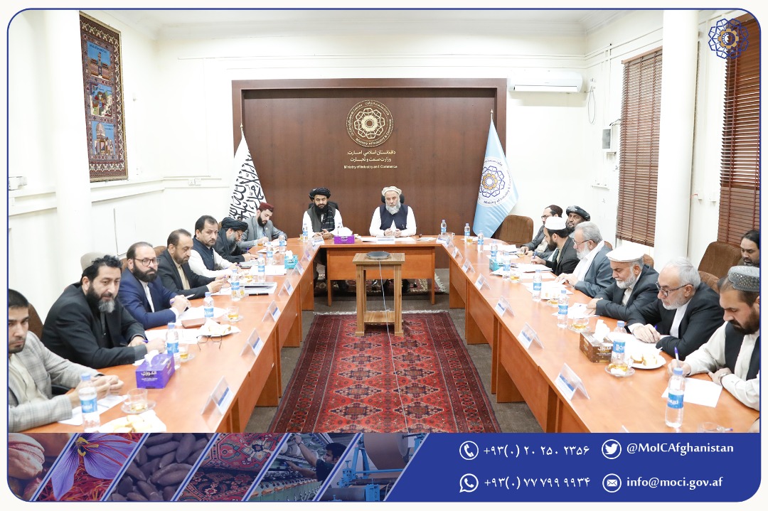برگزاری جلسهی کمتیهی تخصصی و تخنیکی اموراتاقها