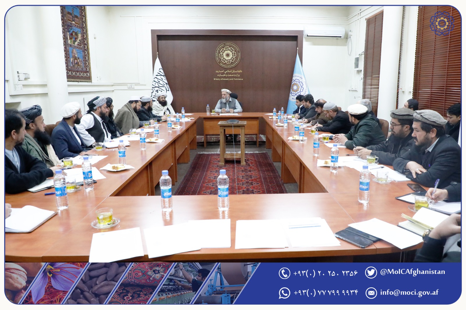 نخستین جلسه هماهنگی بینالوزارتی در حمایت از تولیداتداخلی برگزار گردید