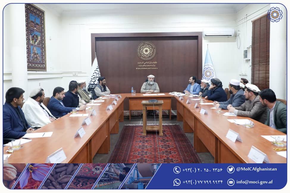 هیئت مدیرهی جدید اتاق زراعت و مالداری افغانستان معرفی شد